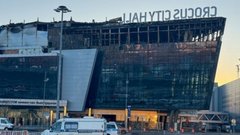 Рассекречена роль сковородок в теракте на мероприятии в «Крокусе»