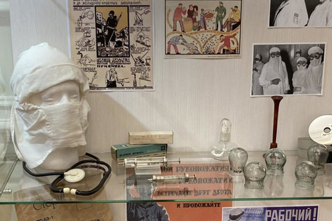 В иркутском музее проходит выставка об истории эпидемий