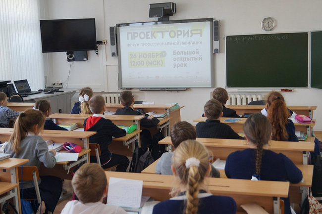 70 одаренных школьников Кубани получат денежные премии