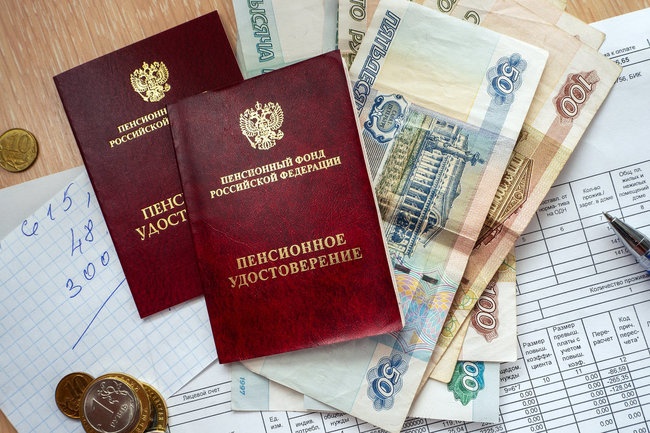 Льготы 2022: за что не нужно будет платить российским пенсионерам
