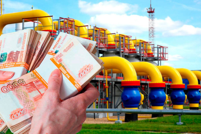 Европа тайно переходит на рубли в оплате за российский газ