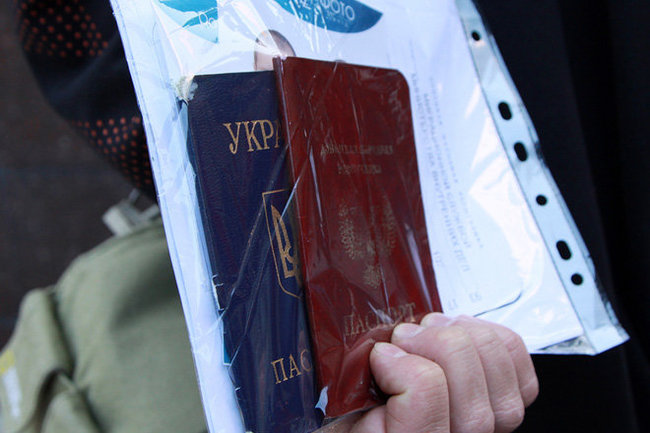Украина не признает «фейковые» российские паспорта жителей Донбасса
