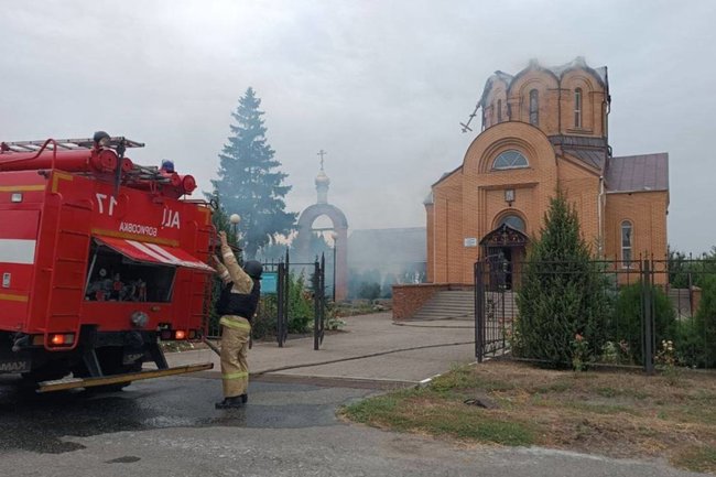 Белгородская область / удар по храму