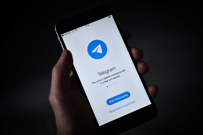 telegram телеграм телефон