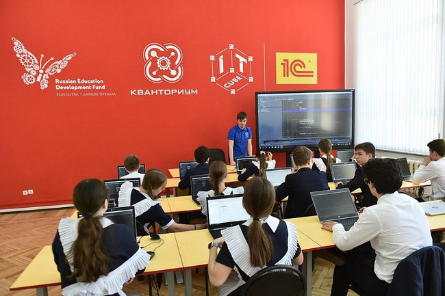 В Краснодаре открылся детский центр IT-творчества