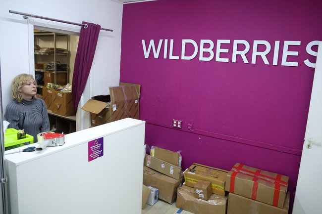 Wildberries отменил штраф за возврат бракованных товаров