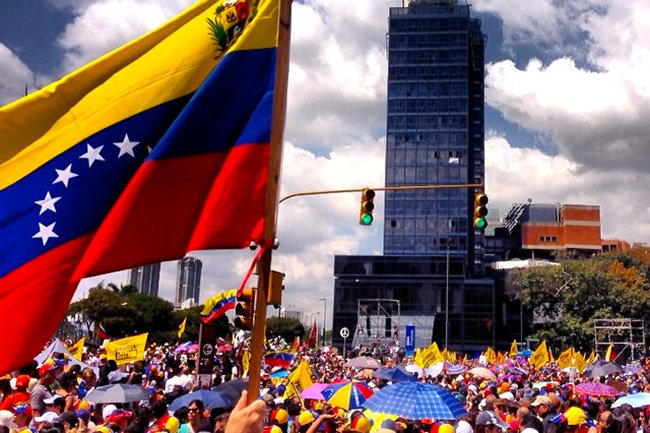 СБ ООН: США хотят провести экстренное заседание по Венесуэле