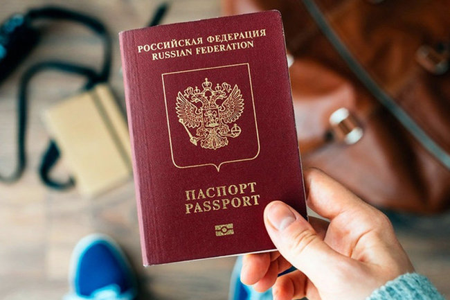 У россиянина изъяли загранпаспорт из-за опечатки в одну букву