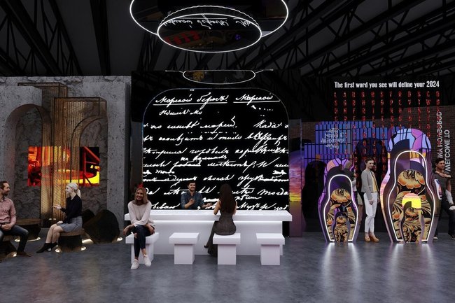 Нижегородская область на Всемирном фестивале молодёжи в Сочи представит выставочный стенд и образовательный павильон