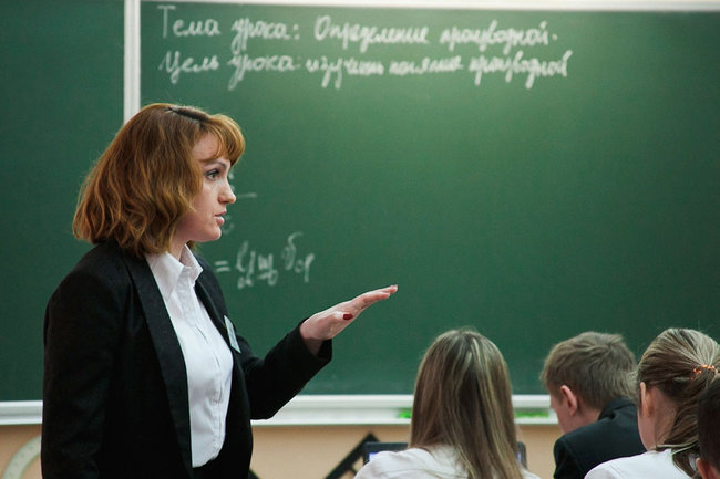 учитель школа урок преподаватель педагог