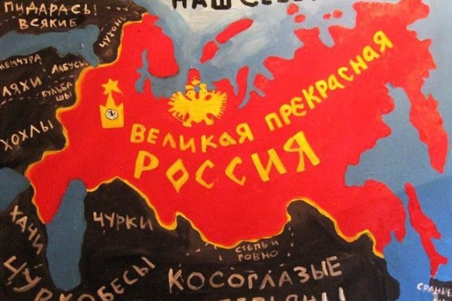 Настала оттепель: Суд снял запрет с картины «Великая прекрасная Россия»
