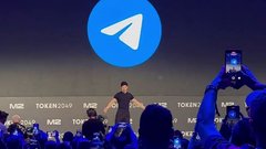 Павел Дуров заявил о первой прибыли Telegram от монетизации