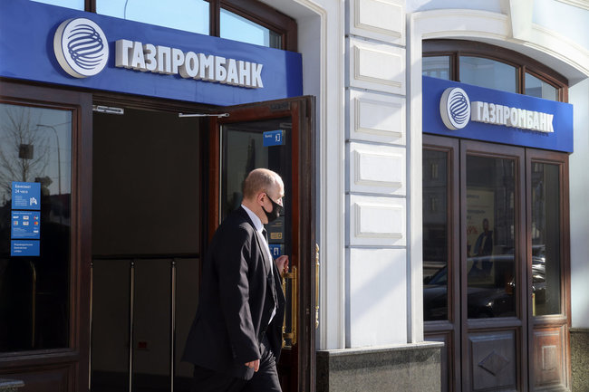 Проценты тикают: у Газпромбанка появится новая комиссия