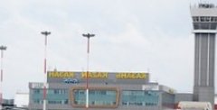 Аэропорт российского города временно закрыли