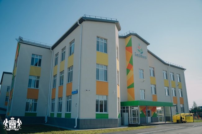 В Тюмени открыли новый корпус детского сада № 127 «Березка» на 630 детей
