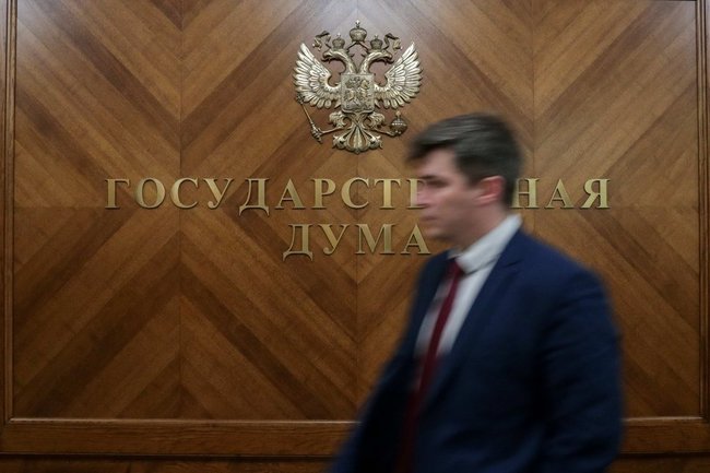Экономист подверг критике предложение депутата относительно уходящих из России компаний