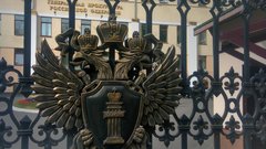 В российском регионе начали увольняться прокуроры