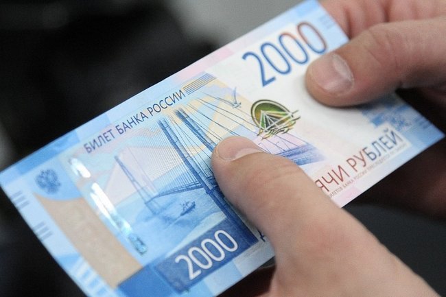 У бюджетников Новосибирской области увеличились зарплаты