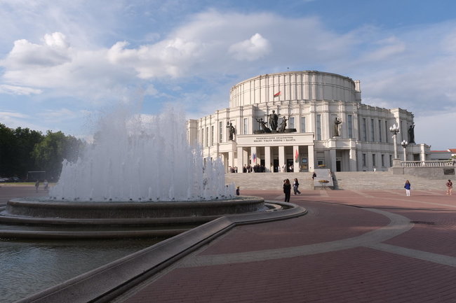 Национальный Большой театр Республики Беларусь