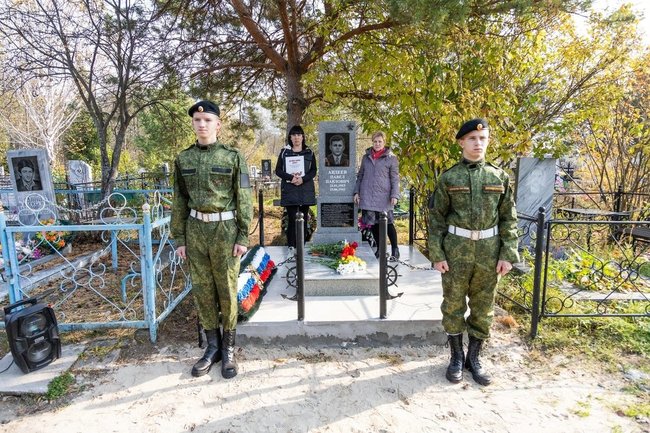 Памятник Павлу Авдееву