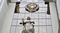 ВС запретил судам расширять список отягчающих наказание обстоятельств