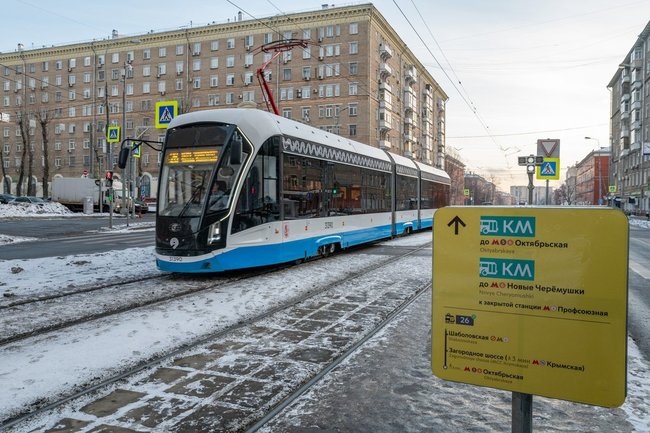 В России могут разрешить бесплатный проезд детей в общественном транспорте зимой