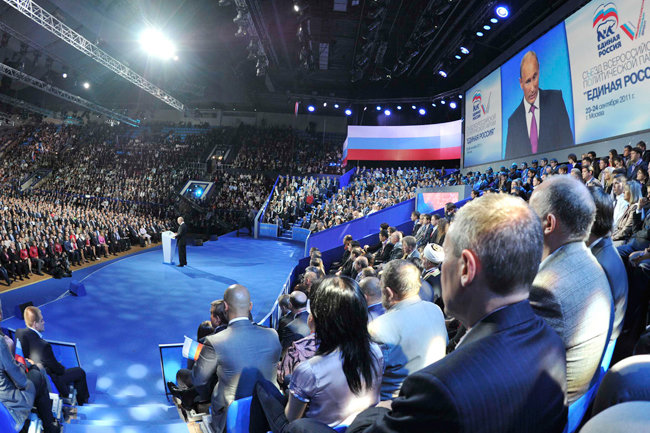 Russian united. Съезд Единой России 2012 в Лужниках. Съезд Единой России 2012. United Russia Party.