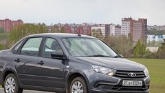 «АвтоВАЗ» предупредил о росте цен на Lada