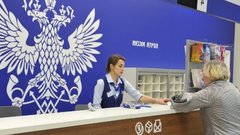 «Почта России» выставила на торги офисы и склады из-за убытков