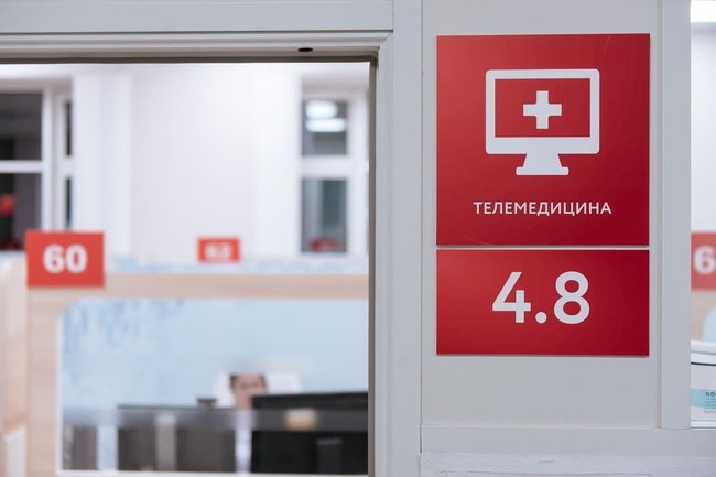 Как российские врачи относятся к выходу страны из ВОЗ