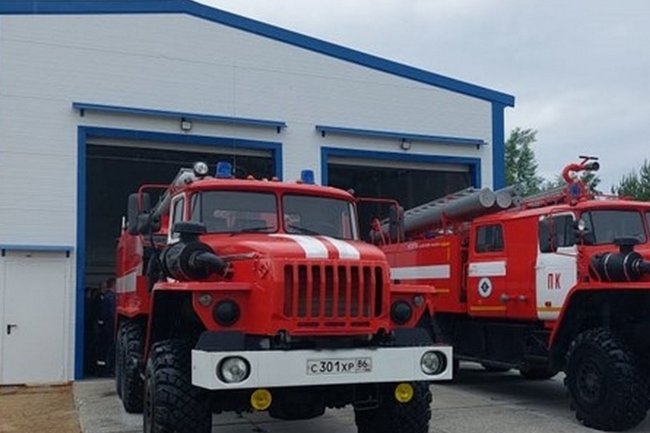 В районе ХМАО открыли два новых пожарных депо