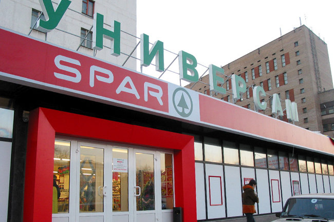 Спар кузьминки открытие. Spar супермаркет реклама. Магазин Спар вывеска. Спар Октябрьская. Магазин здание Спар.