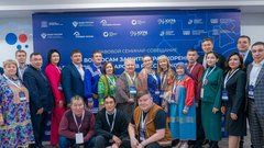 Форум «Финно-угорский вектор к креативной экономике» проходит в Югре