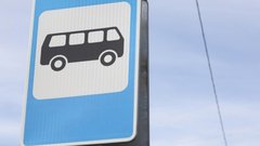 В Тюмени изменится схема движения трех автобусов