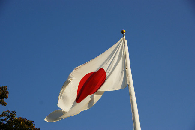 Взрыв в Вакаяме: инцидент во время выступления премьер-министра Японии