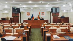 Бюджет Курской области 2025 года будет кардинально пересмотрен