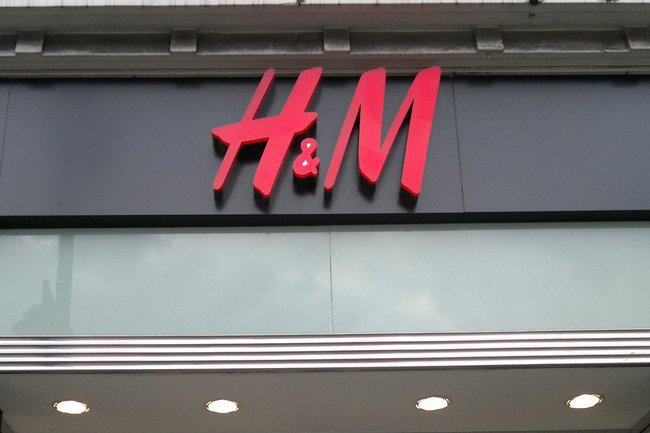 Ozon начал продажу товаров H&M: какая одежда доступна для покупателей