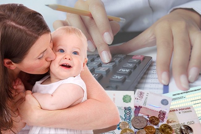 Российским семьям пригрозили лишением детских выплат