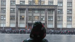 В ГД внесли законопроект о запрете трат бюджета на концерты свыше миллиона рублей