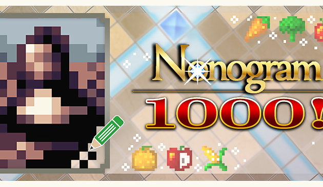 诺诺格拉姆1000！