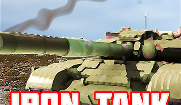 Железный танк