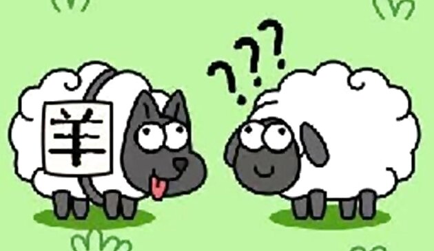 Domba(羊了羊)