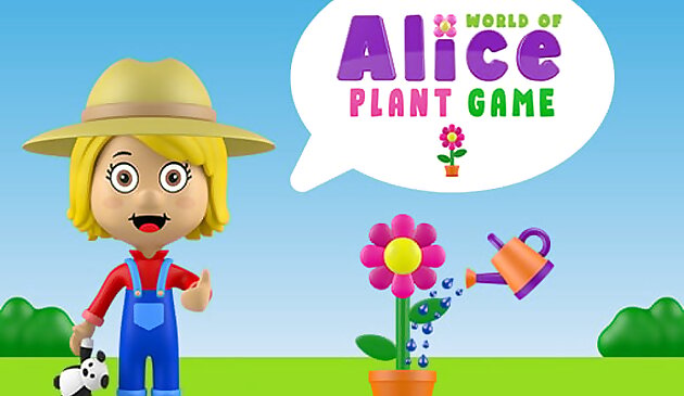 アリス植物ゲームの世界